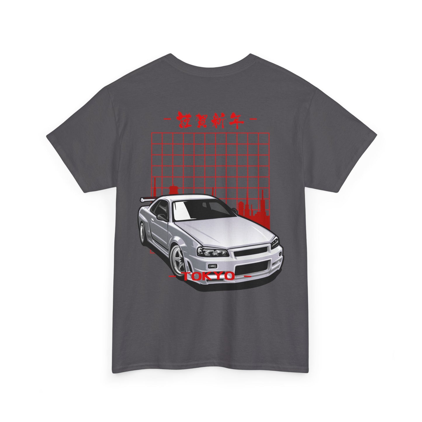 Japanese Car
