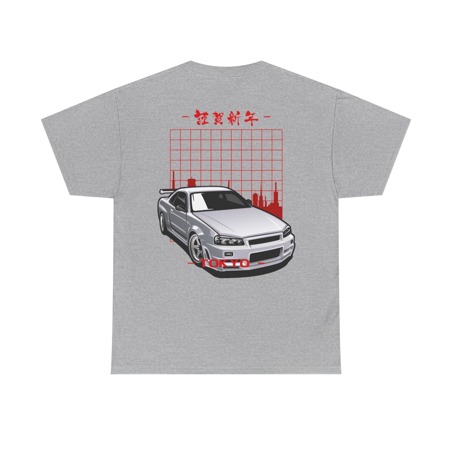 Japanese Car