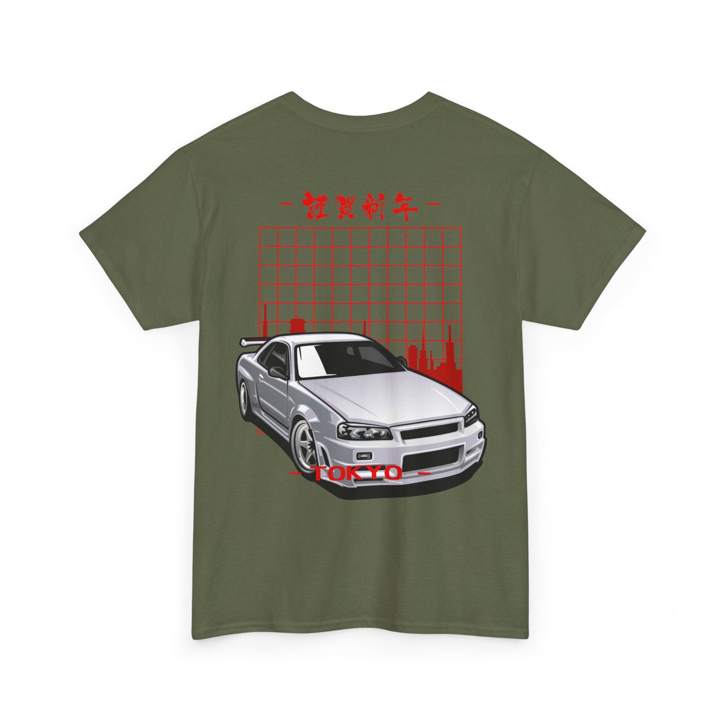 Japanese Car