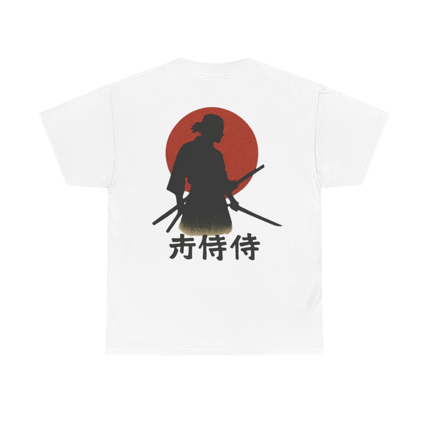 Samurai Spirit