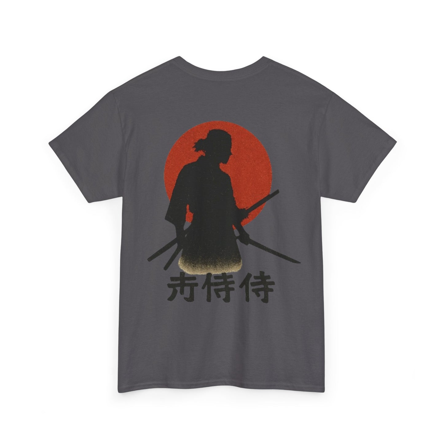 Samurai Spirit