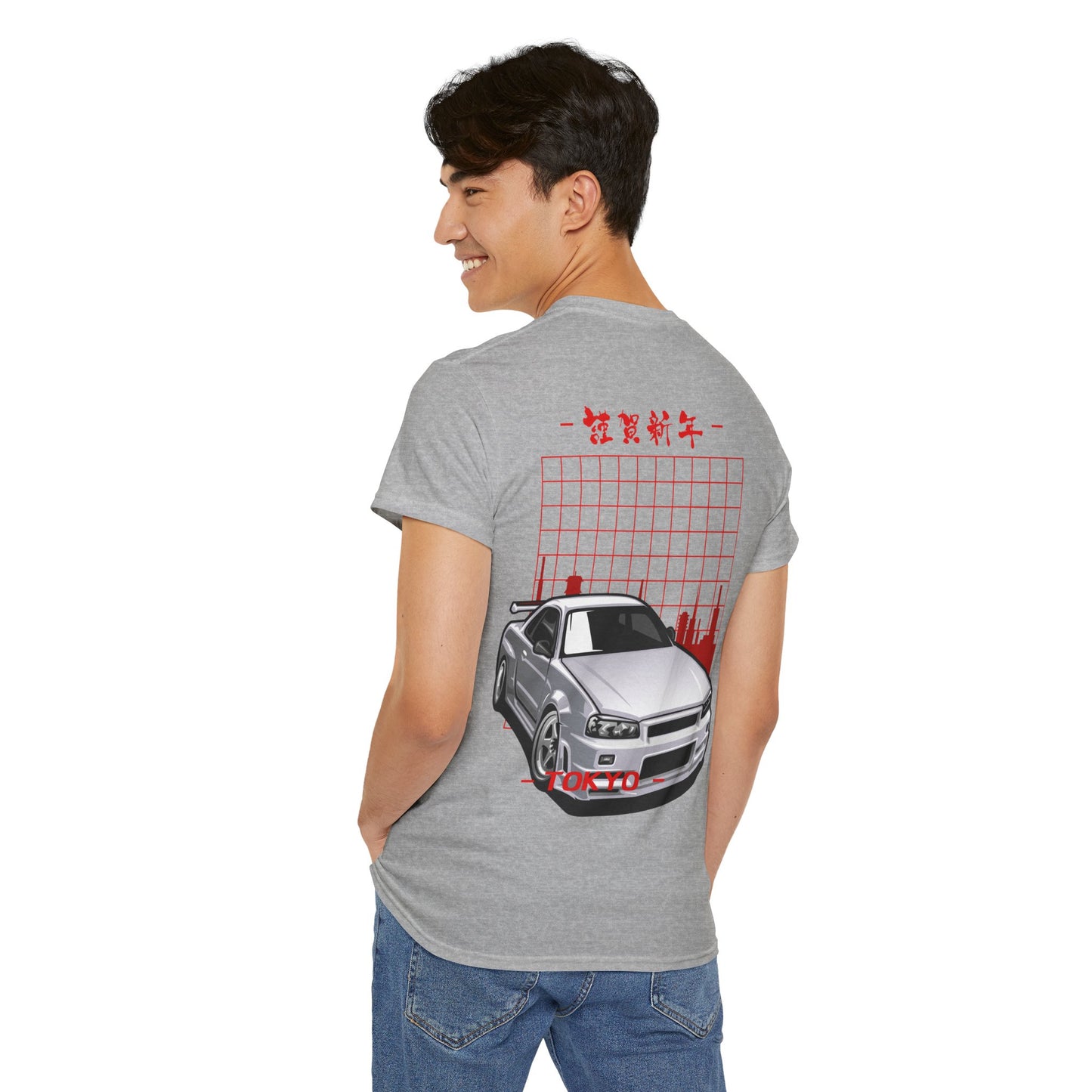 Japanese Car