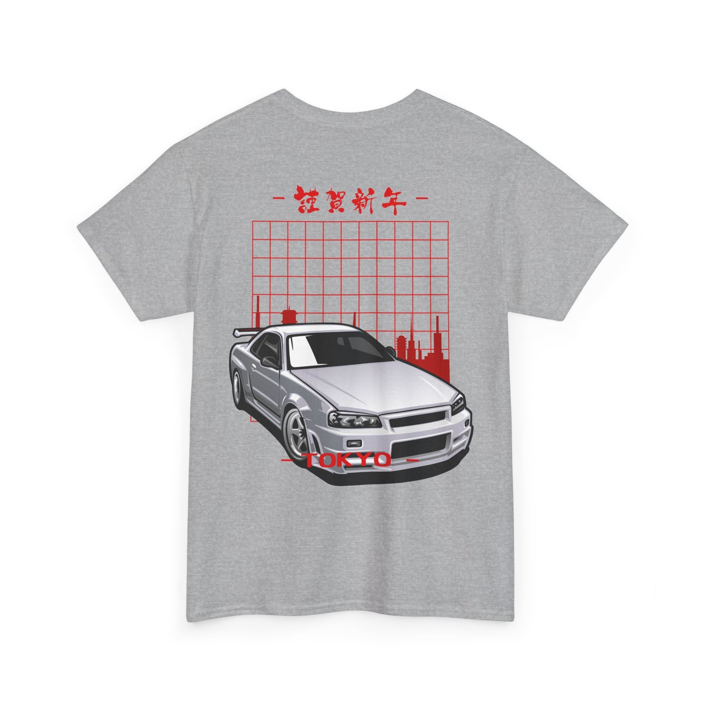 Japanese Car