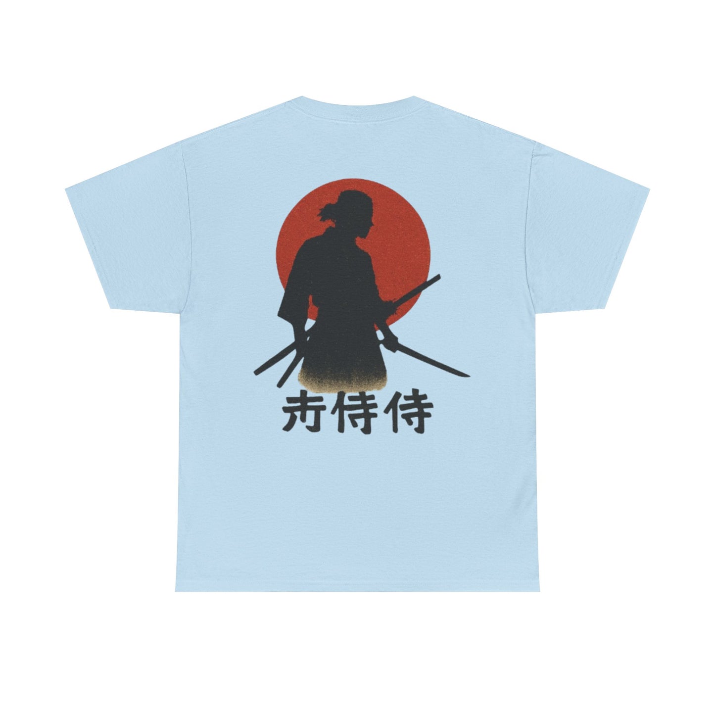 Samurai Spirit