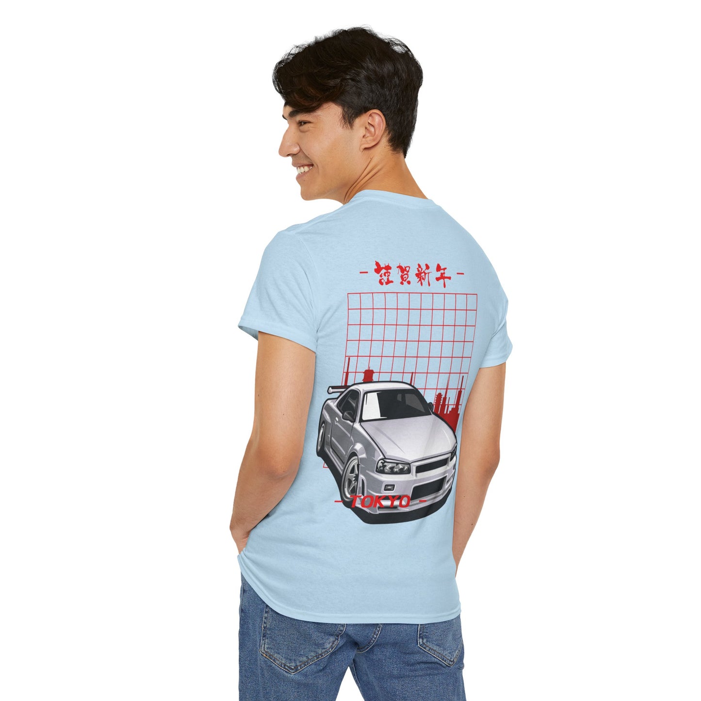 Japanese Car