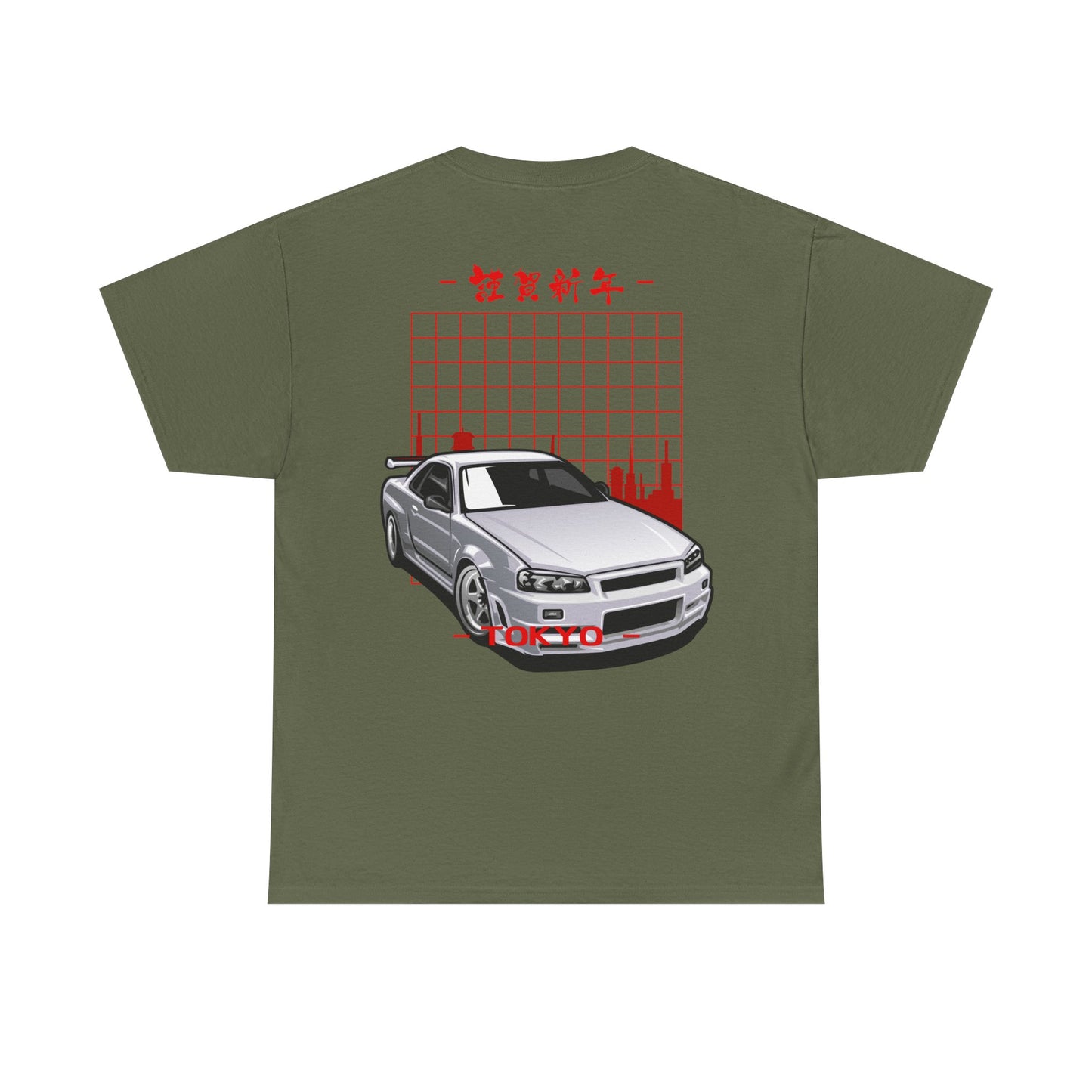 Japanese Car