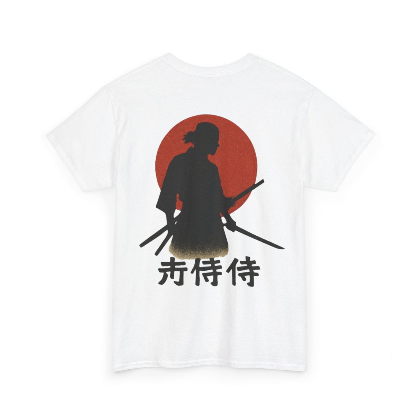 Samurai Spirit