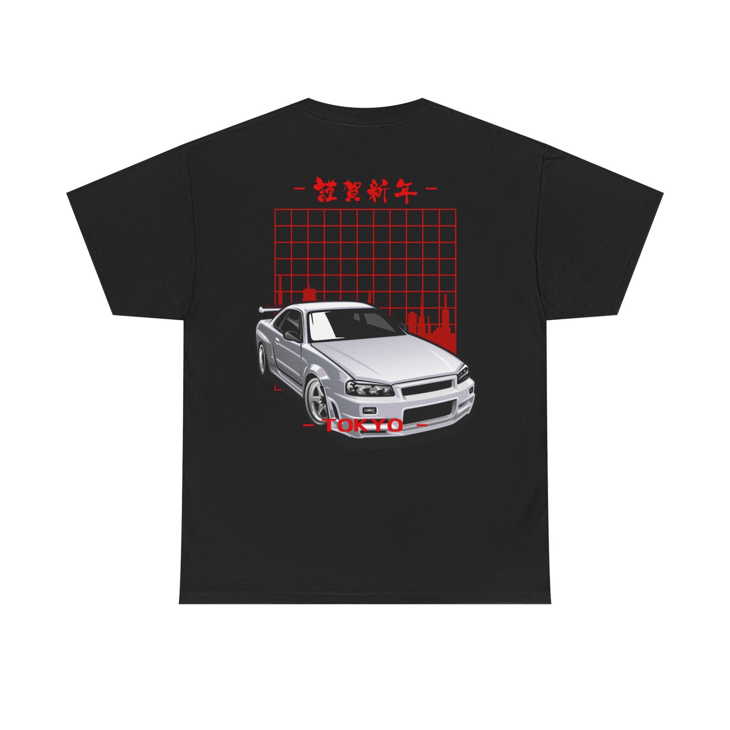 Japanese Car
