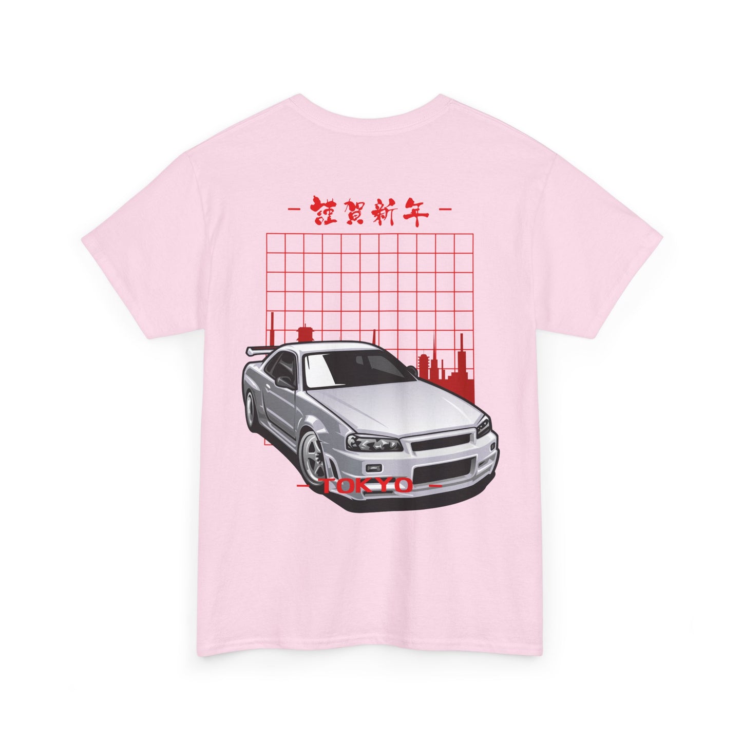 Japanese Car