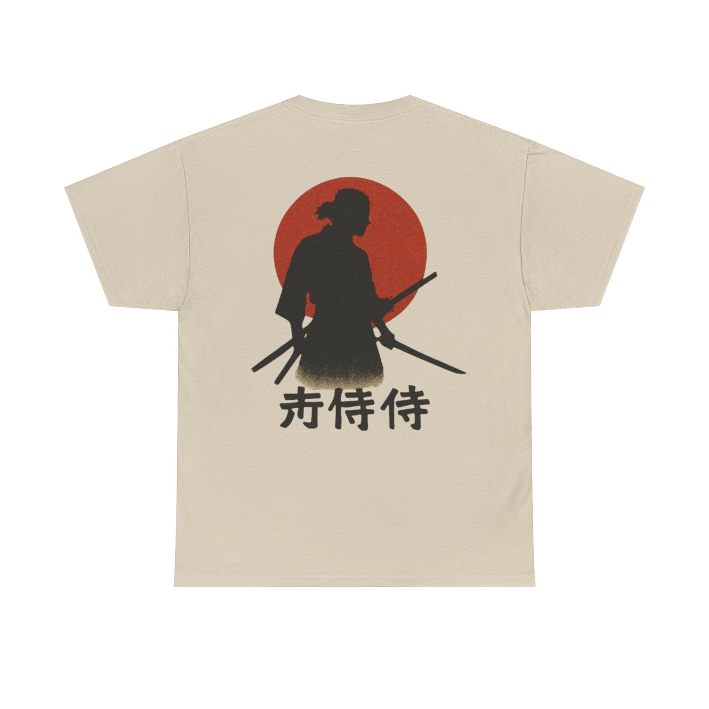 Samurai Spirit