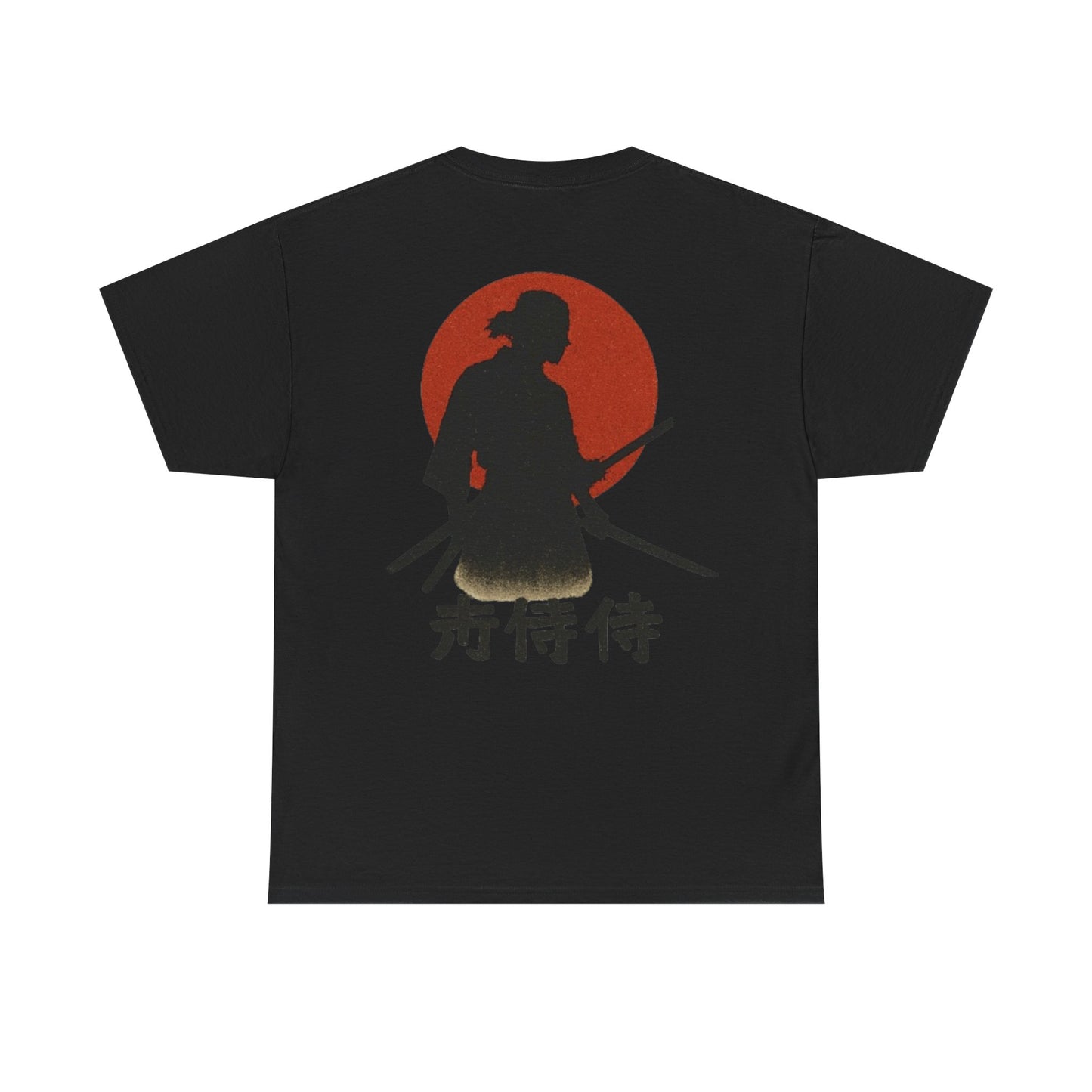 Samurai Spirit