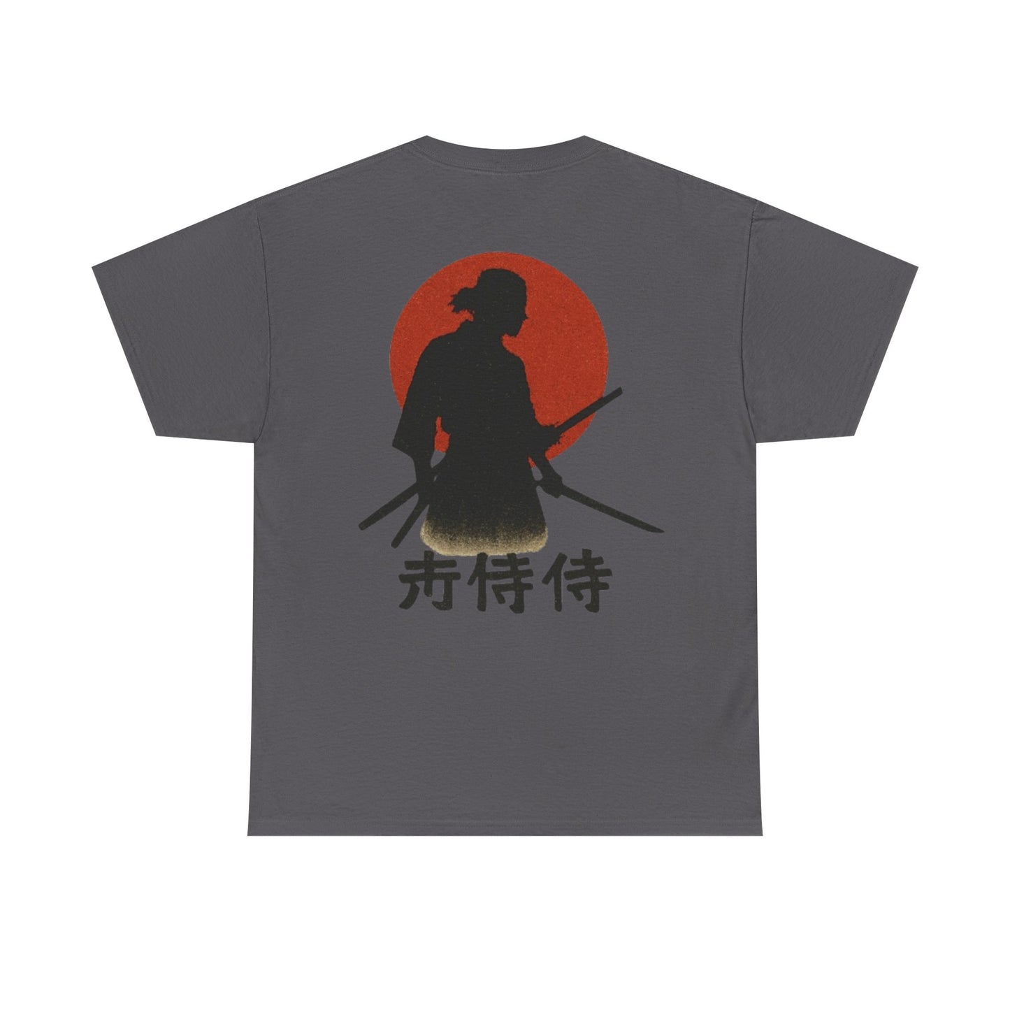 Samurai Spirit