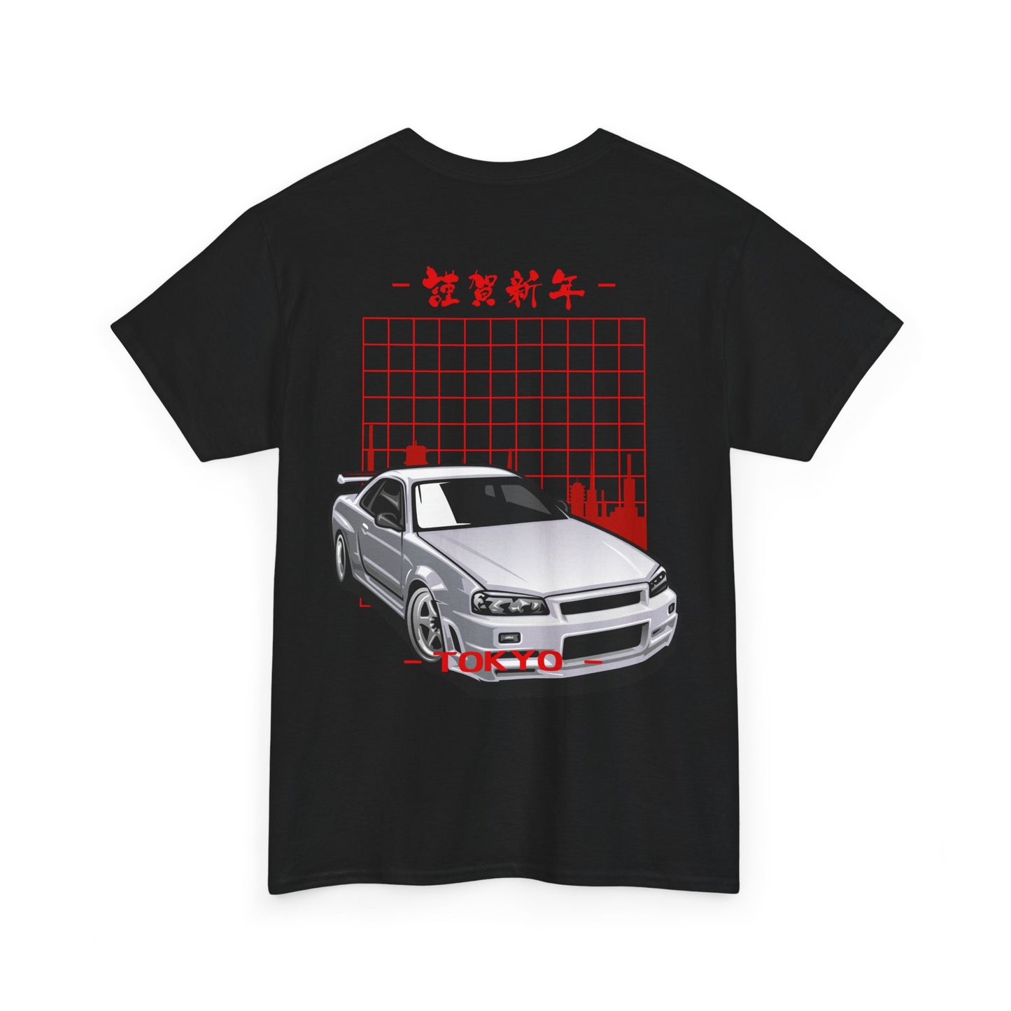 Japanese Car