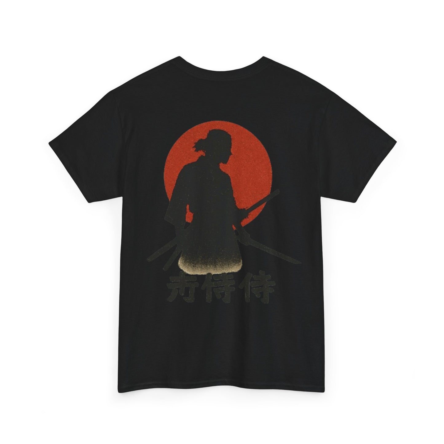 Samurai Spirit