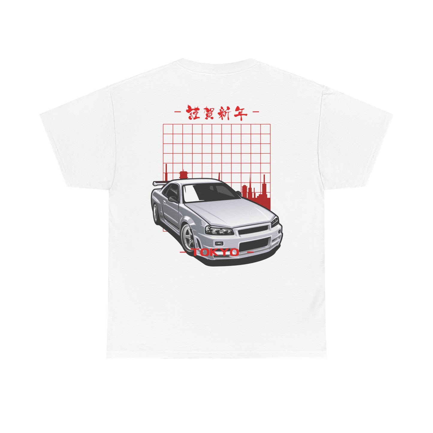 Japanese Car