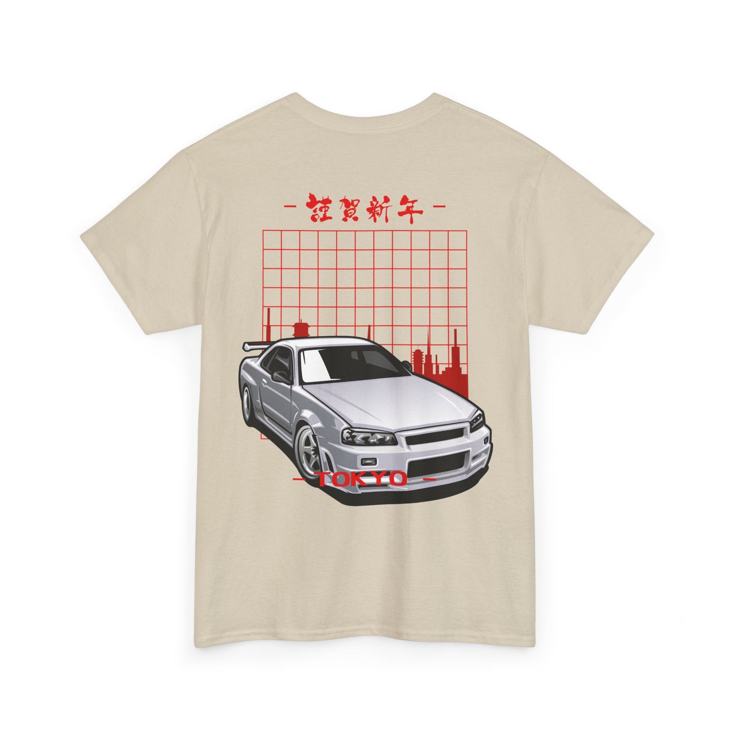 Japanese Car