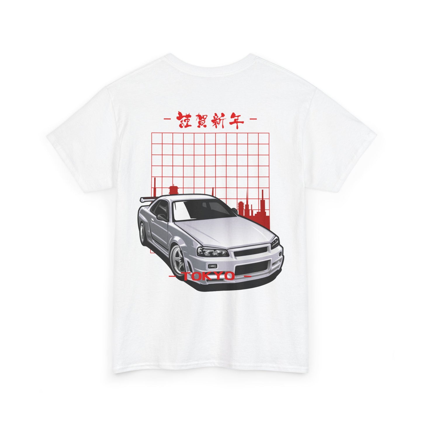 Japanese Car