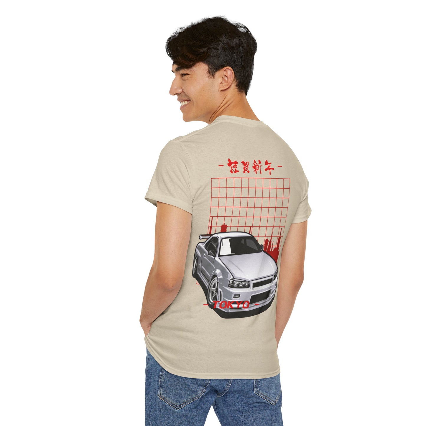 Japanese Car