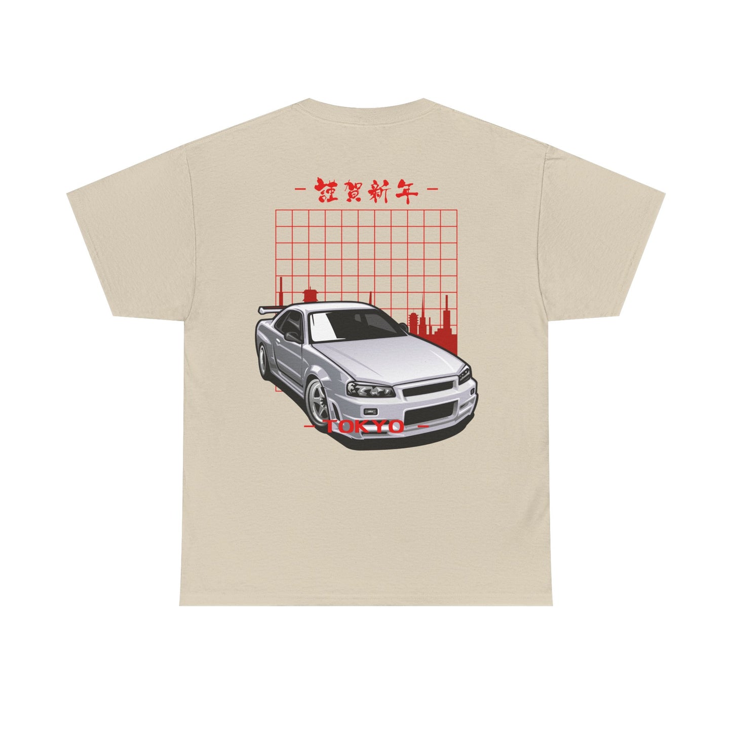 Japanese Car