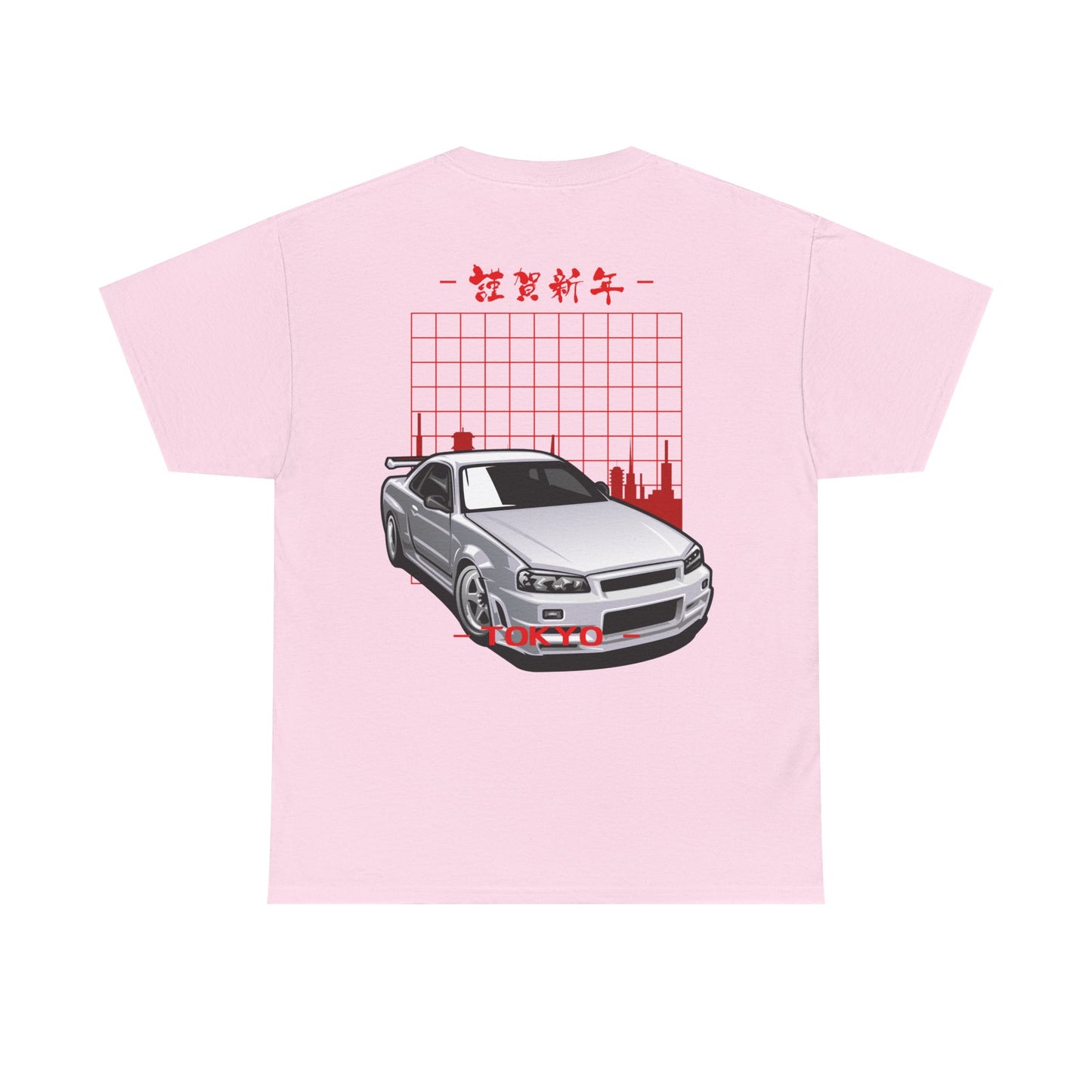 Japanese Car
