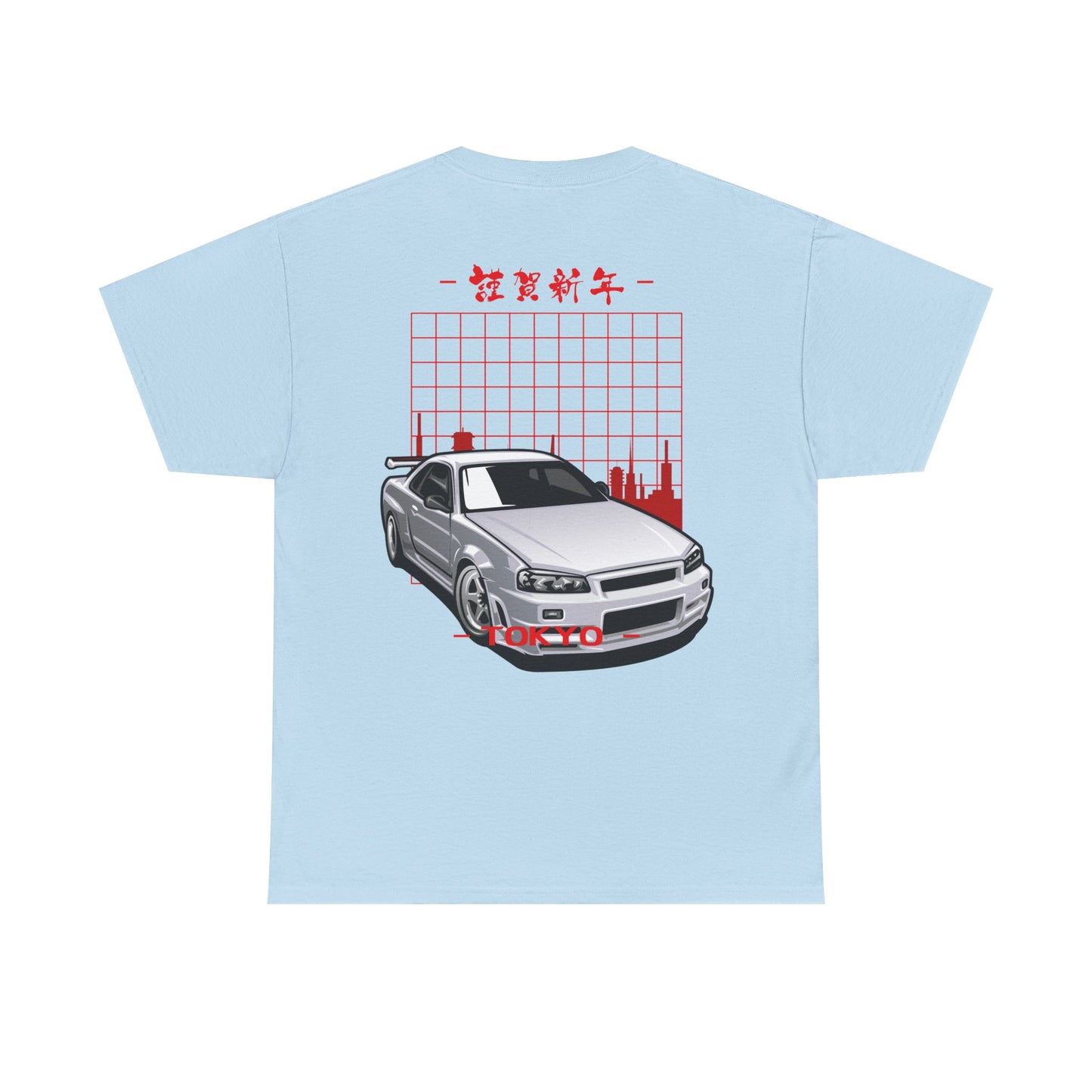 Japanese Car