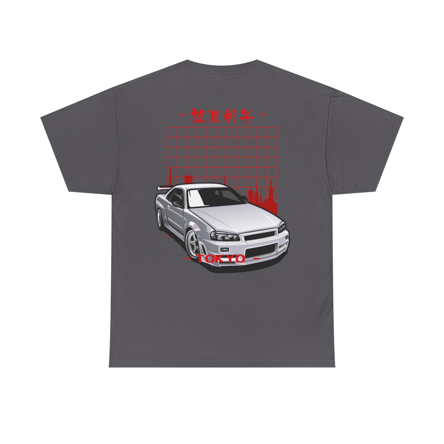 Japanese Car