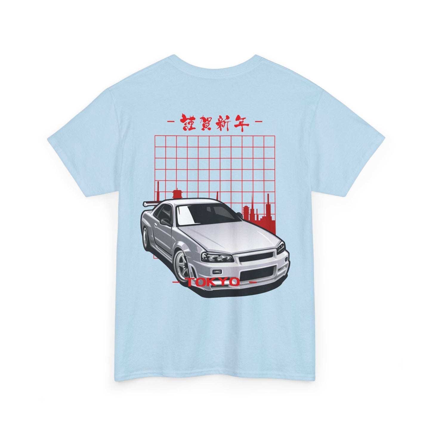 Japanese Car